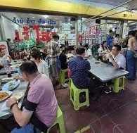 Jeh O Chula Banthatthong Restaurant